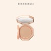 (Hyundai Home Shopping) Dear Dahlia Sheer Silk Cushion Single Set / (현대홈쇼핑)디어달리아 쉬어 실크 쿠션 단품구성