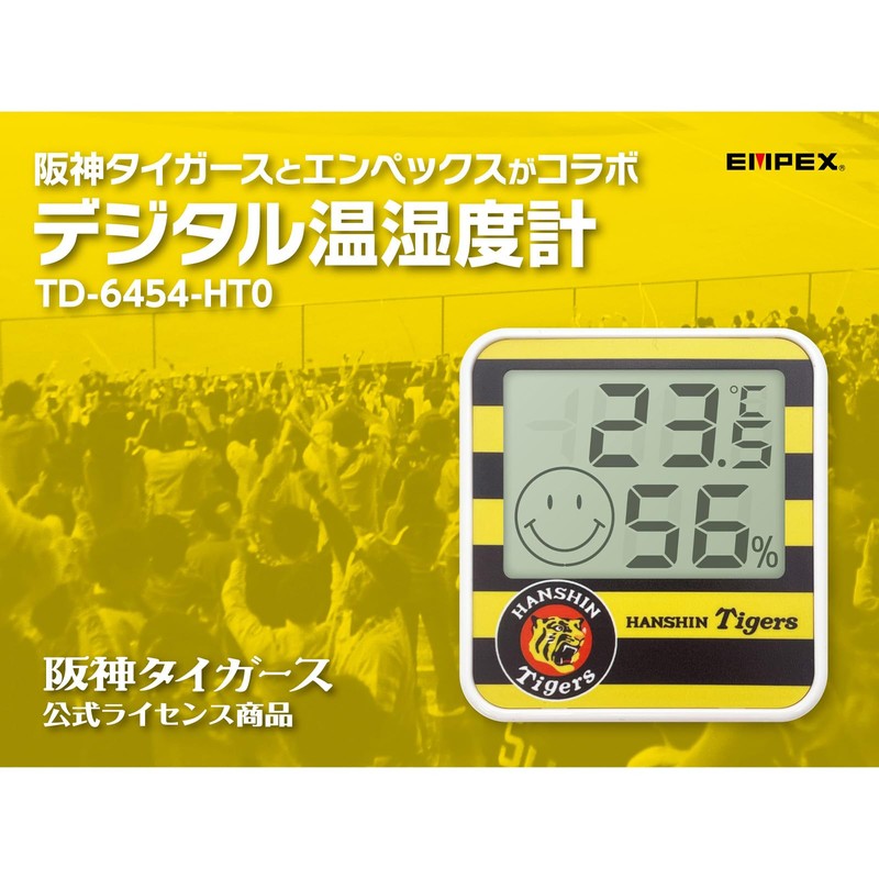 EMPEX TD-6454-HT0 Thermometer, Hygrometer, Thermo-Hygrometer, Digital Hanshin Tigers, Professional Baseball