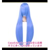 CaseEden 6142 Premium Cosplay Wig, Smooth, Long Hair, 39.4 inches