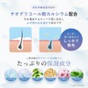 【Easy and convenient to smooth skin】WHITH WHITE Hair Removal Cream