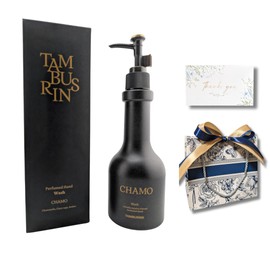 [Set Item] Tambourines Perfumed Hand Wash, CHAMO Soap, Hand Soap, Present, Gift