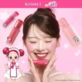 Eye Blur [7 colors] 아이 블러 이펙트 틴트 [01 소원(BE)] [7 colors] Eye Blurring Effect Tint [01 Wish (BE)]