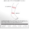 ZAMST 385702 Graduated Compression Stockings, Pressione CALF, Compression, Running (Both