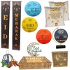 eMart4U Eid Mubarak Gift Box for Family and Friends with