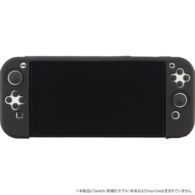 CYBER ・ シリコンカバー ( Switch 有機EL 用) ブラック - Switch