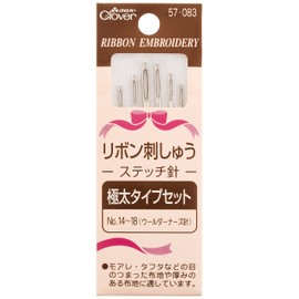 Clover 57-083 Ribbon Embroidery Stitch Needles, Extra Thick Set, No. 14-18, Pack of 6