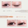 MilleFee Sparkle Liquid Eyes (G03 Liberty), 0.07 oz (2 g),