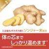Kikiyu Carbonated Bath Salts Fine Heat Smart Model Hot Citrus