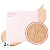Vanilla Co. Banila Co Essence Skin Pink Cushion Refill 12g, 22 Vanilla, 2 Pieces / 바닐라코 에센스 스킨 핑크 쿠션 리필용 12g, 22 바닐라, 2개