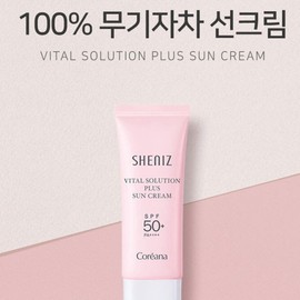 Coreana 100% 무기자차 선크림 / 코리아나 쉬니즈 썬크림 SPF50+ PA++++ 100% Physical Sunscreen / Koreana Snail Sun Cream SPF50+ PA++++