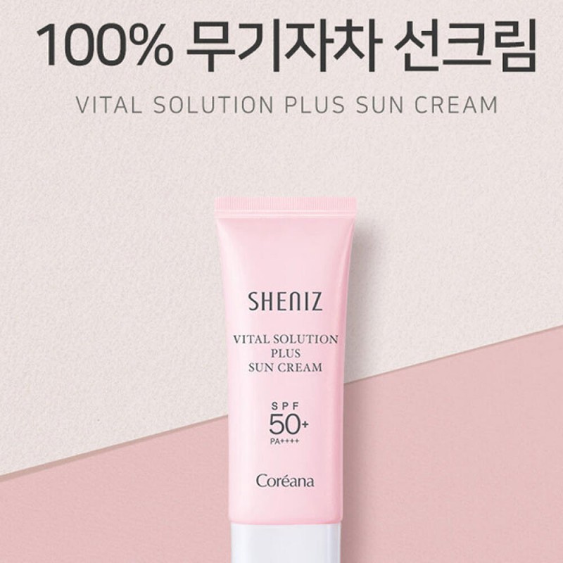 Coreana 100% 무기자차 선크림 / 코리아나 쉬니즈 썬크림 SPF50+ PA++++