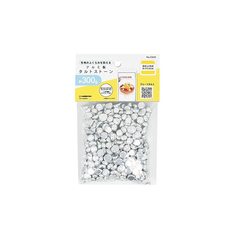 DELISH KITCHEN Pearl Metal Aluminum Tart Stone, Approx. 10.6 oz