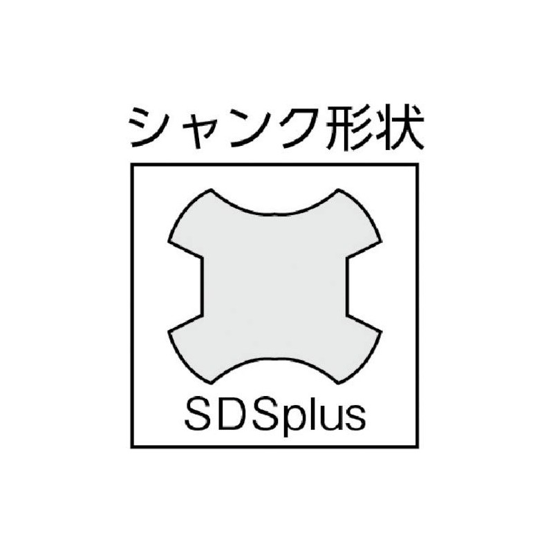 Miyanaga DLSDS064 Delta Gon Bit SDS 6.4 x 166mm