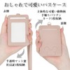 Wasenn, Popular Pass Case, Cute, Commuter Passes, Reel Included, Drop