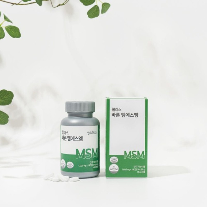 wellers Bareun MSM MSM 100 2000 USA 180 tablets /