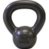 Ader 5lb x 6pcs Premier Kettlebell Set