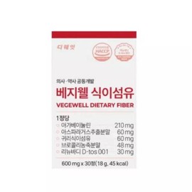 Vegewell Dietary Fiber Tablets Monthly Supply / 베지웰 식이섬유정 월분
