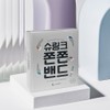 Shrink 1 box of Shrink Jjonjjon Bands (10 sheets) /