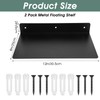 2 Pack Heavy Duty Metal Floating Shelves (12” x 8”)
