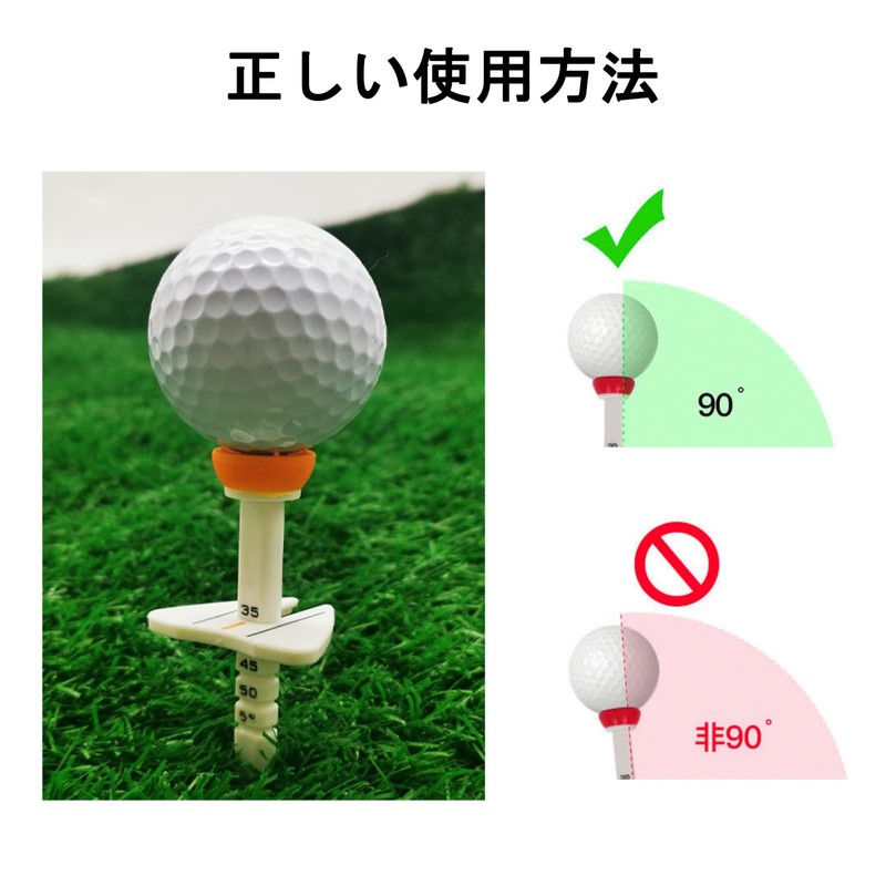 Golf Tees Set of 3, Height Adjustable, Graduated, Competition Equipment