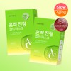Dewytree [1 Pack a Day / Intensive Soothing] Dewytree AC