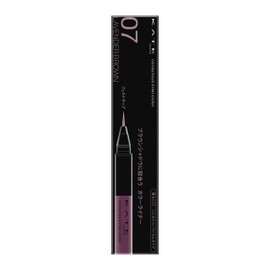 Kate Conscious Liner Color 07