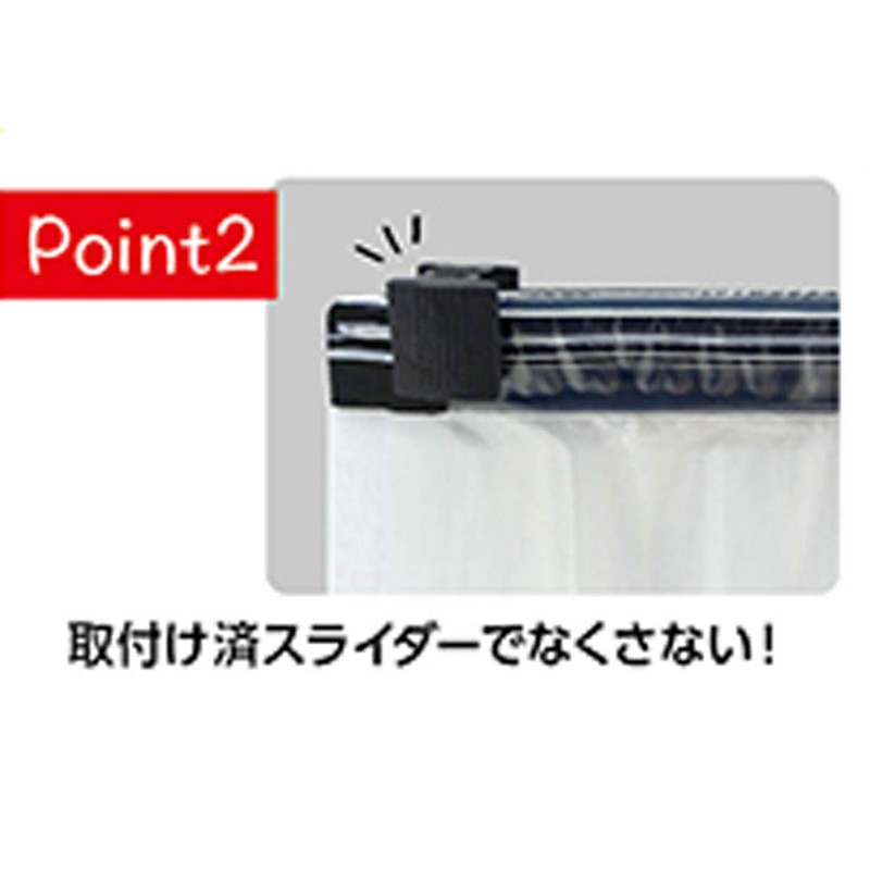 Towa Sangyo Compression Bag, Clear, Medium, Quick Seal, Easy Open/Close,