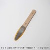 Ozaki Kameshoten KO Finishing Spatula, Replacement Rubber for Mature Orange,