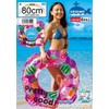 Igarashi RLB-380V Colorful Paint Ukiwa 80cm Rope Included