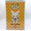 Funko Pop! Super Yi-Shinron 2076 Dragon Ball GT DBZ Jumbo
