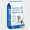 Verdibet Soft Dinner Joint 1kg / 베르디벳 소프트디너 조인트 1kg