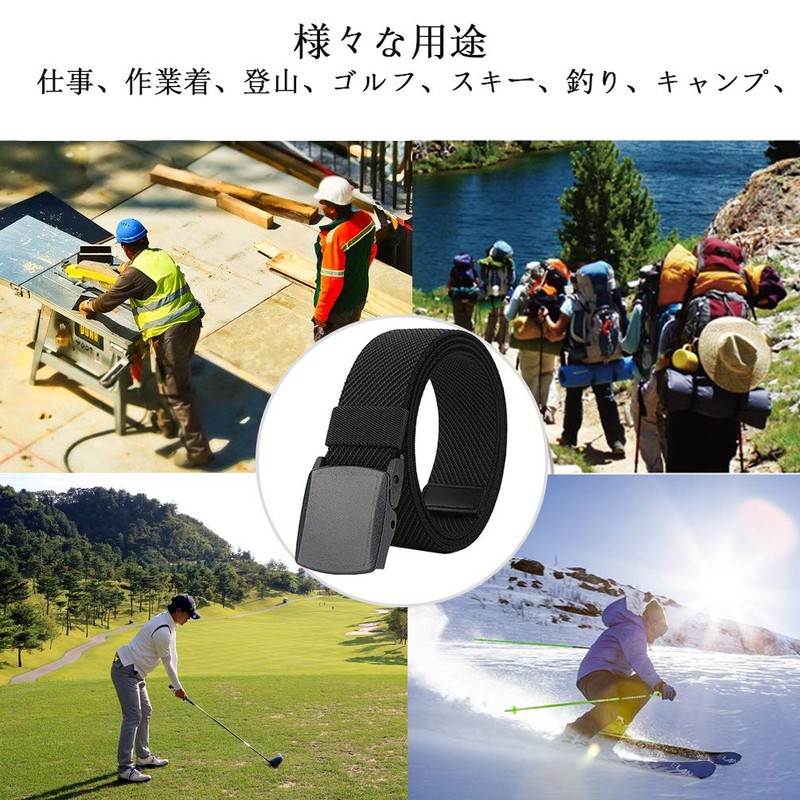 LionVII Nylon Belt, Men's, Stretchable, Work Belt, Self-Defense Force, Sports,