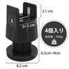 Umelee Table Legs, 2.6 - 3.5 inches (6.5 - 9