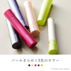 Nitoms CoroCoro C4508 Spare Tape, Coroful Mobile, Portable, For Clothes,