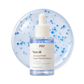 Dr.Reju-All Advanced PDRN Copper Peptide Serum – GHK-Cu con suero PDRN para la cara – Péptidos de cobre para reafirmar y elasticidad de la piel – con ácido hialurónico y péptidos de colágeno