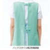 Nurse 9292103A Women's Tunic Style Apron (Smooth Touch), Nursing, Nursing,