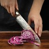 Chef Knife, Super Sharp 7.5 inch Professional Chef's Knife with