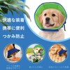CMD Elizabeth Collar for Dogs and Cats, Breathable Adjustable Soft