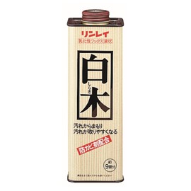 リンレイ 乳化性ワックス 白木 700ml