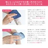 Kirei Peeling Body Towel, Kakuri, Series Sold Over 22,000 Pieces,