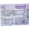 Bubble Tea 123 Instant Taro Flavor Tapioca Powder 150g (25gx6pk)