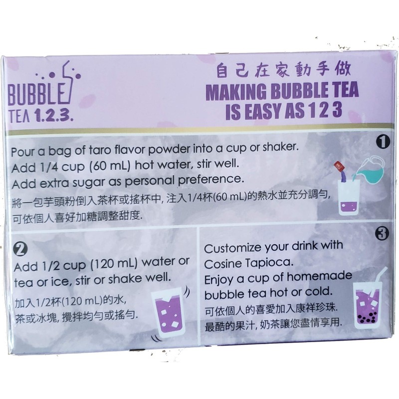 Bubble Tea 123 Instant Taro Flavor Tapioca Powder 150g (25gx6pk)