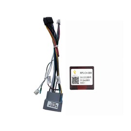 16pin Car Radio Stereo Power Retrofit Harness Cable Wire for Jeep Wrangler Compass/Chrysler/Dodge Connector w/Can Bus(XP)