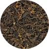 Special Tea Chocolate Mint Fusion Pu-erh Tea, Loose Leaf, 3