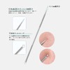 YUNXIASW Square Bottle Opener, Set of 4, Acne Remover, Tweezers,