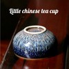 HOHCNA 3 oz Chinese Style Small Tea Cup, Handmade Jianzhan