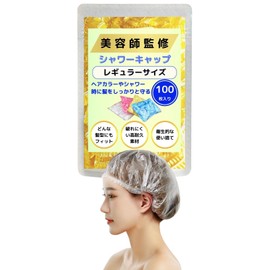 Shower Cap Hair Cap [Popular Charisma Hairdresser Supervision] Regular Size 100 Pieces [Standard Size for Comfort Fit & Tear Resistant Durable Material] For Hair Dyeing Hair Coloring Unisex Disposable