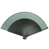 Kyoetsu Men's Hand Fan, Pure Silk, Plain Black Ribs, 2-Piece