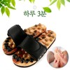 Diet Acupressure Foot Pebble Slippers Natural Stone Black Men's 250-265