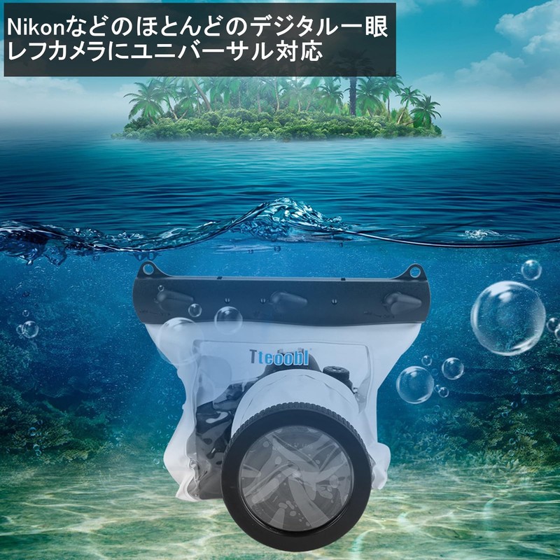 Underwater Waterproof Doving Case Bag 20M for Nikon DSLR Camera